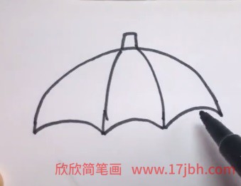 彩色雨伞简笔画