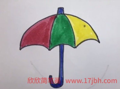 彩色雨伞简笔画