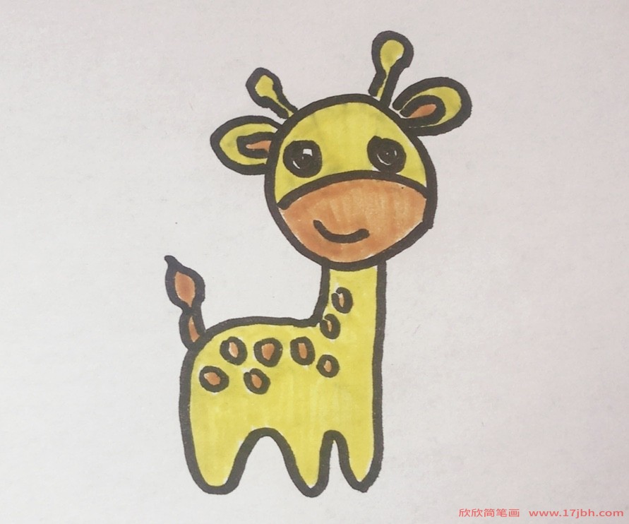 长颈鹿简笔画彩色可爱