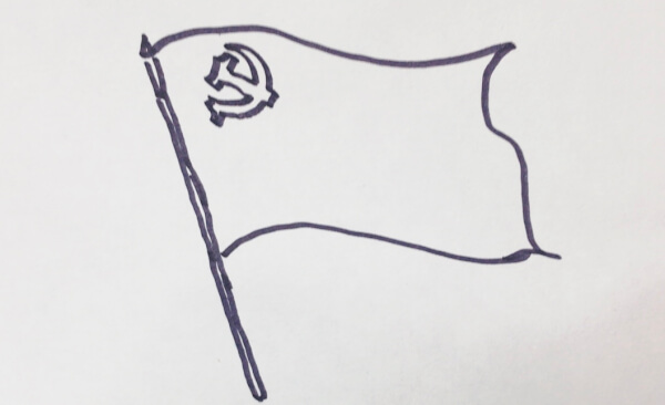 党旗简笔画步骤图片