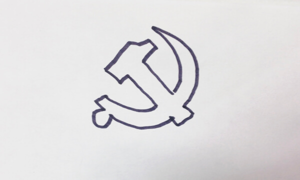 党徽简笔画简单 步骤图片